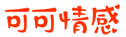 龙海电影网
